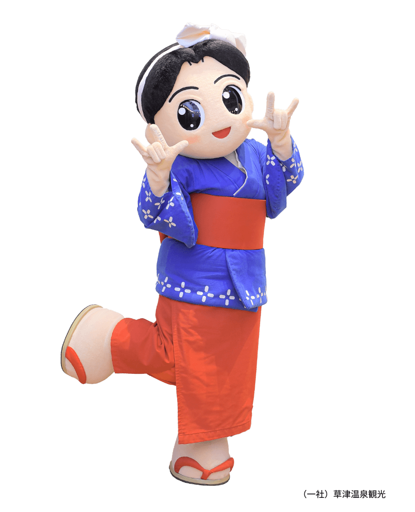 希少♡草津♡ゆもみちゃん＊001＊ ゆもみちゃん （草津温泉観光大使） | ぐんまちゃんお誕生日会2026｜2